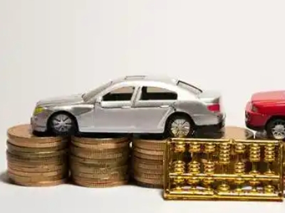 如何办理金口河正规车贷，金口河车辆抵押贷款申请流程和条件介绍
